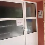 Bizjak *